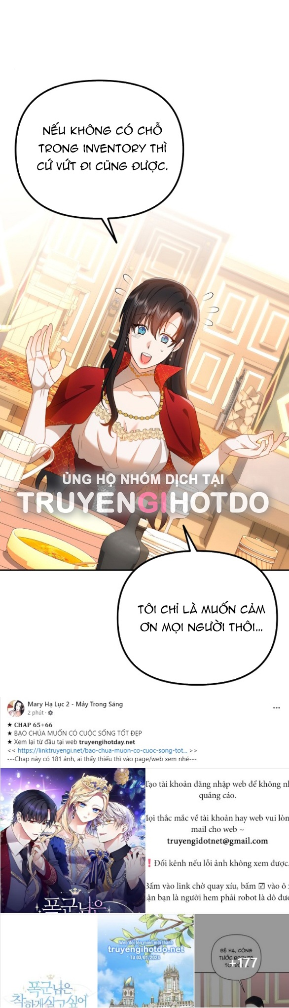 [18+] dũng sĩ vị tha chapter 44.1 6