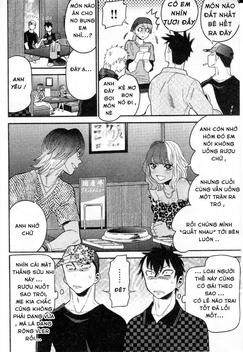 momoiro meloik chapter 26 7