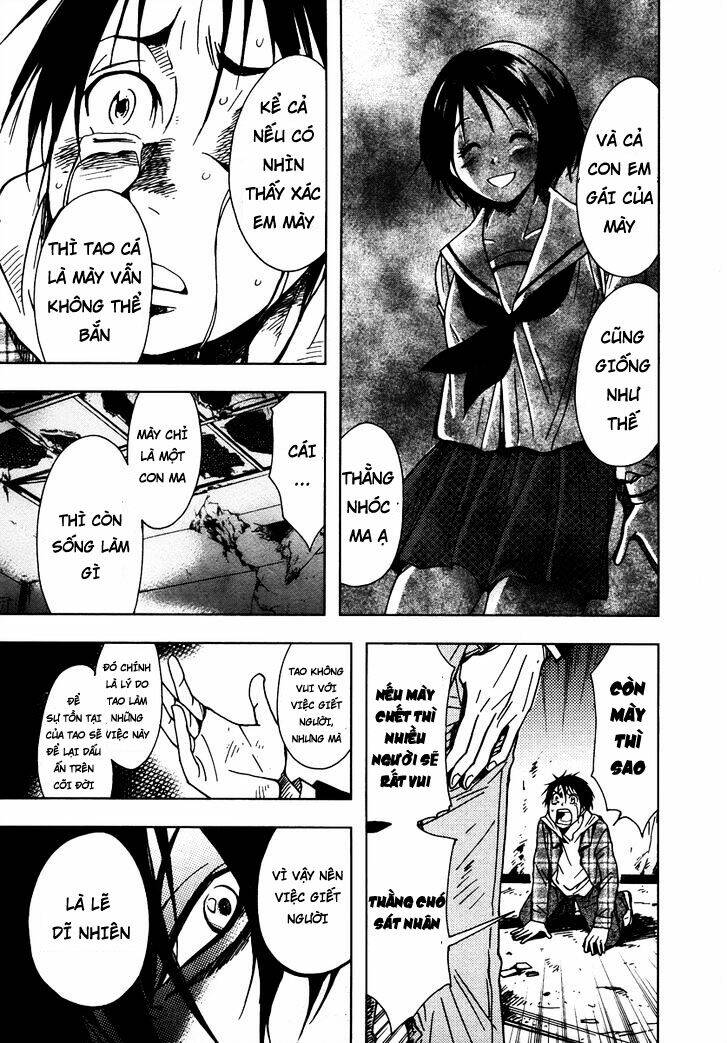 underdog chapter 7 11