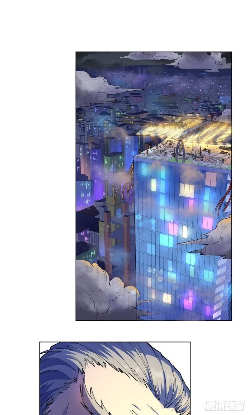 vương bài thần y chapter 22 1