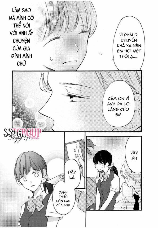 ochite iku shika nai futari chapter 2 19