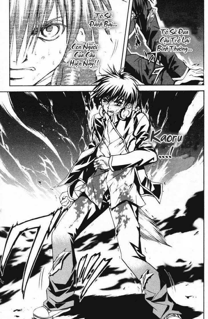 kami to sengoku seitokai chapter 7 11