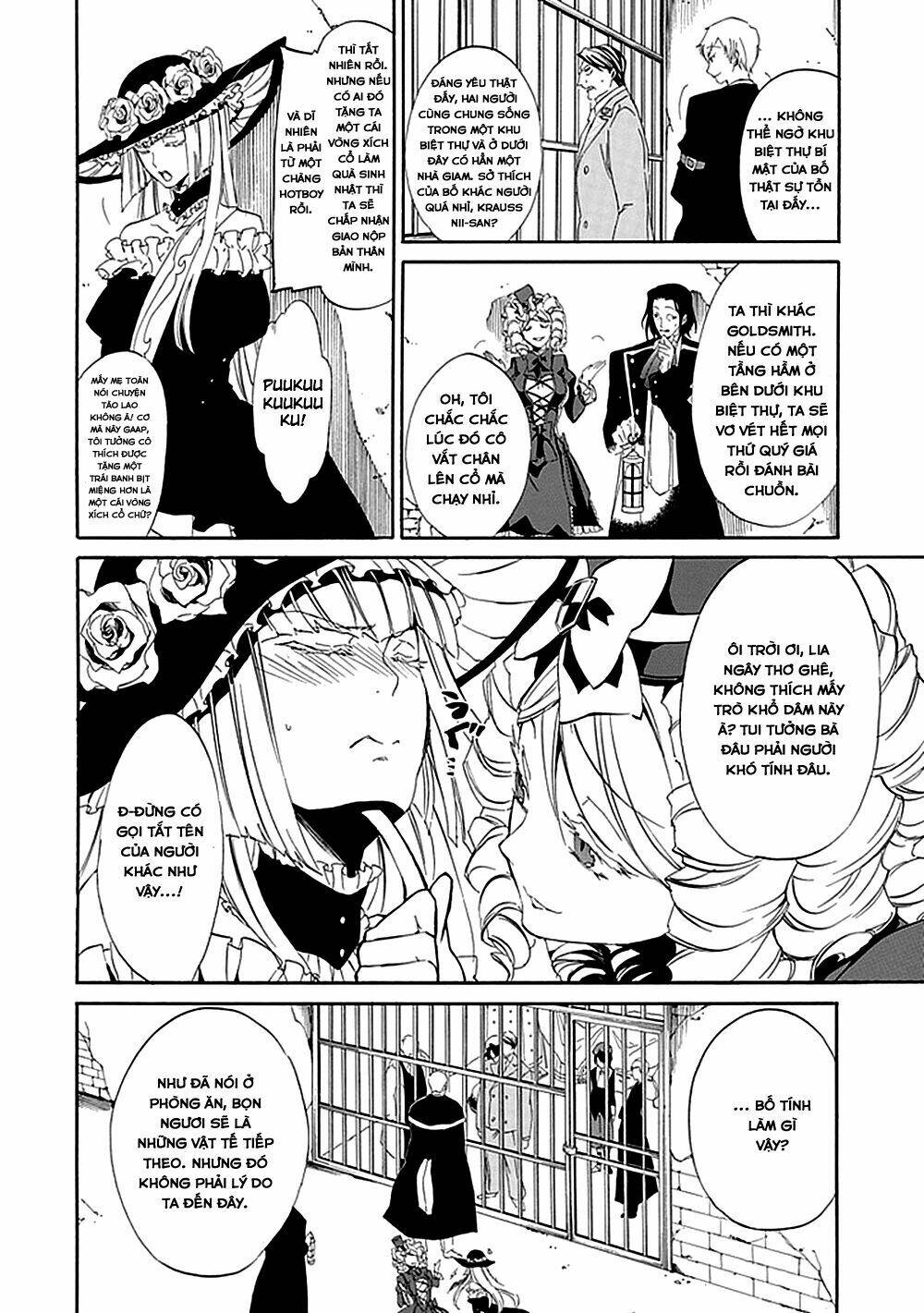 umineko no naku koro ni episode 4: alliance of the golden witch chapter 15 45