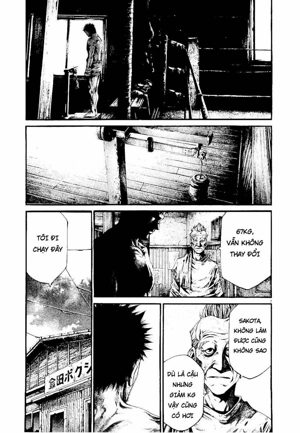 rainbow chapter 227 6