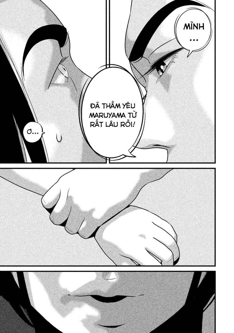 home room chapter 49 9