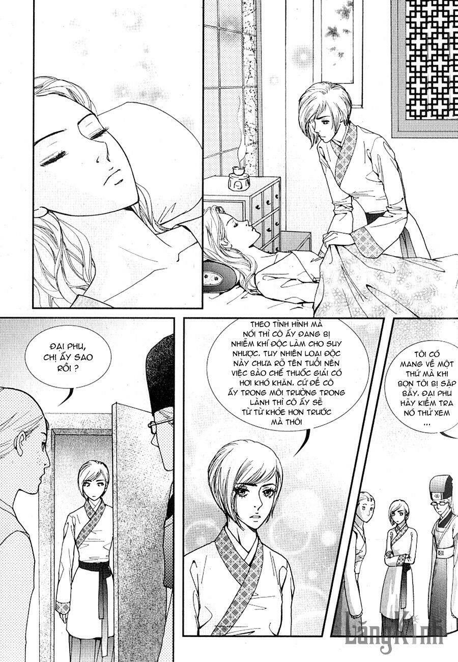 lingerie chapter 30 15