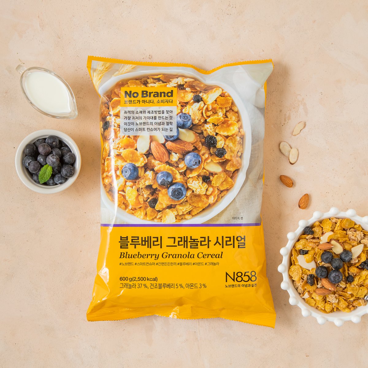 Ngũ Cốc Ăn Sáng Việt Quất Granola No Brand 600g