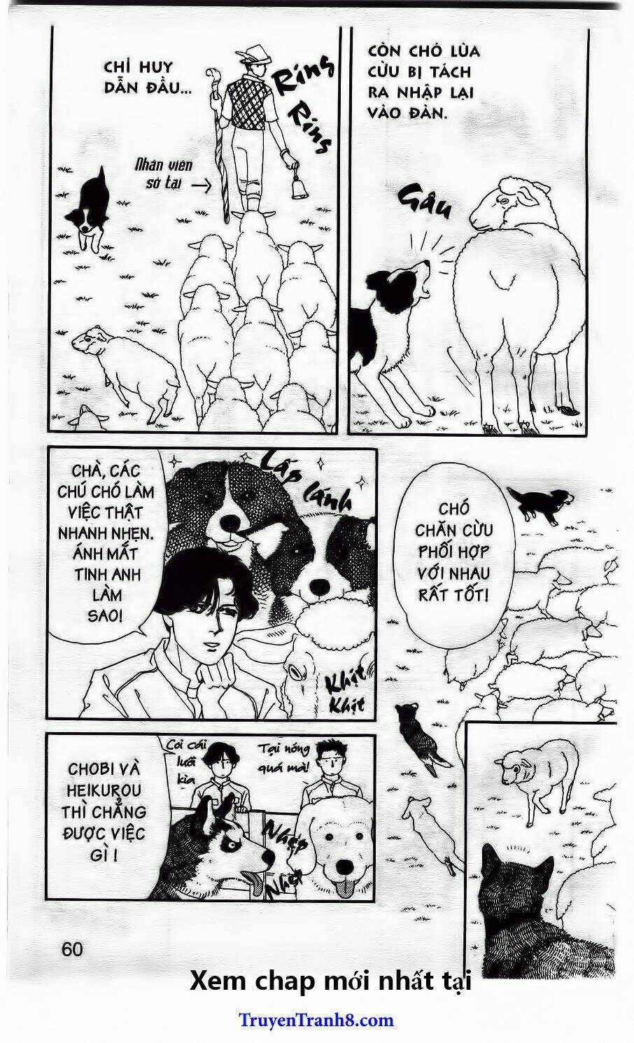 doubutsu no oishasan chapter 15 7