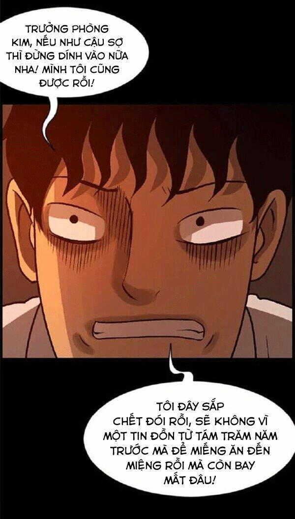 shriek-2 chapter 21 49