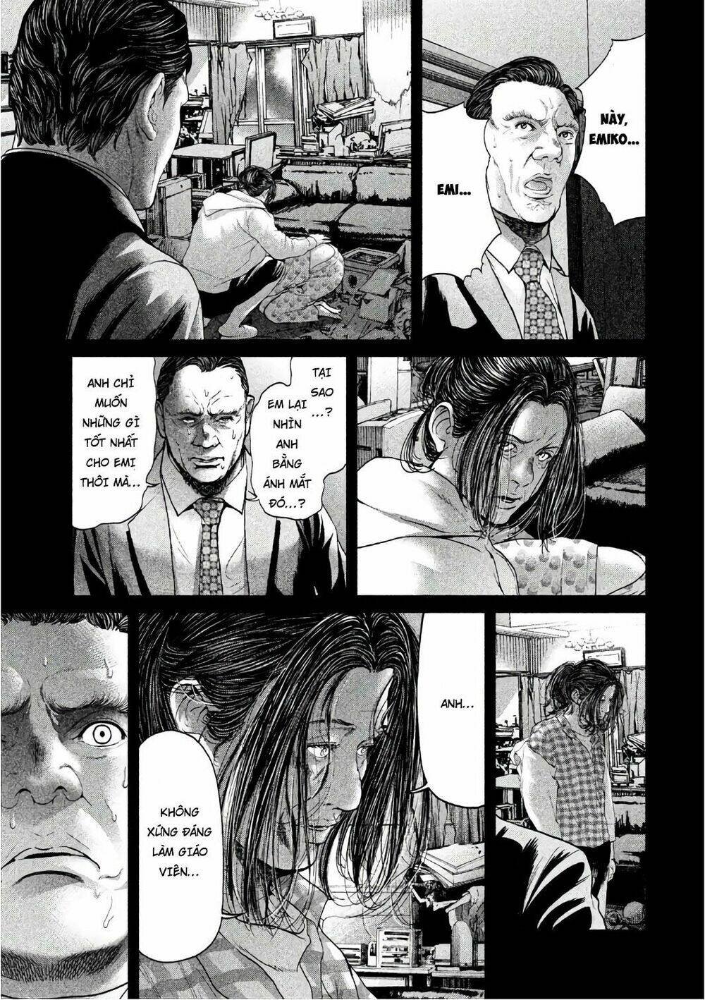 ikenie touhyou chapter 51 13