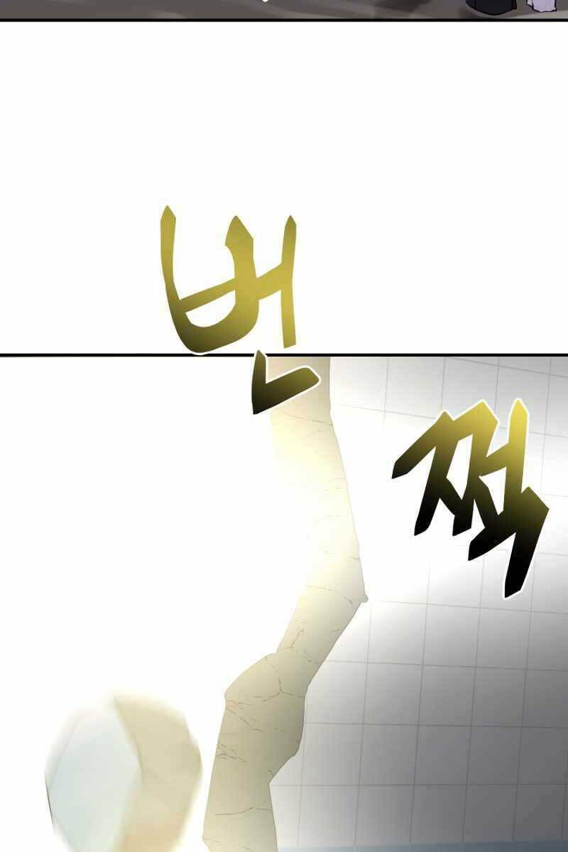 giả vờ làm kẻ vô dụng ở học đường chapter 40 36