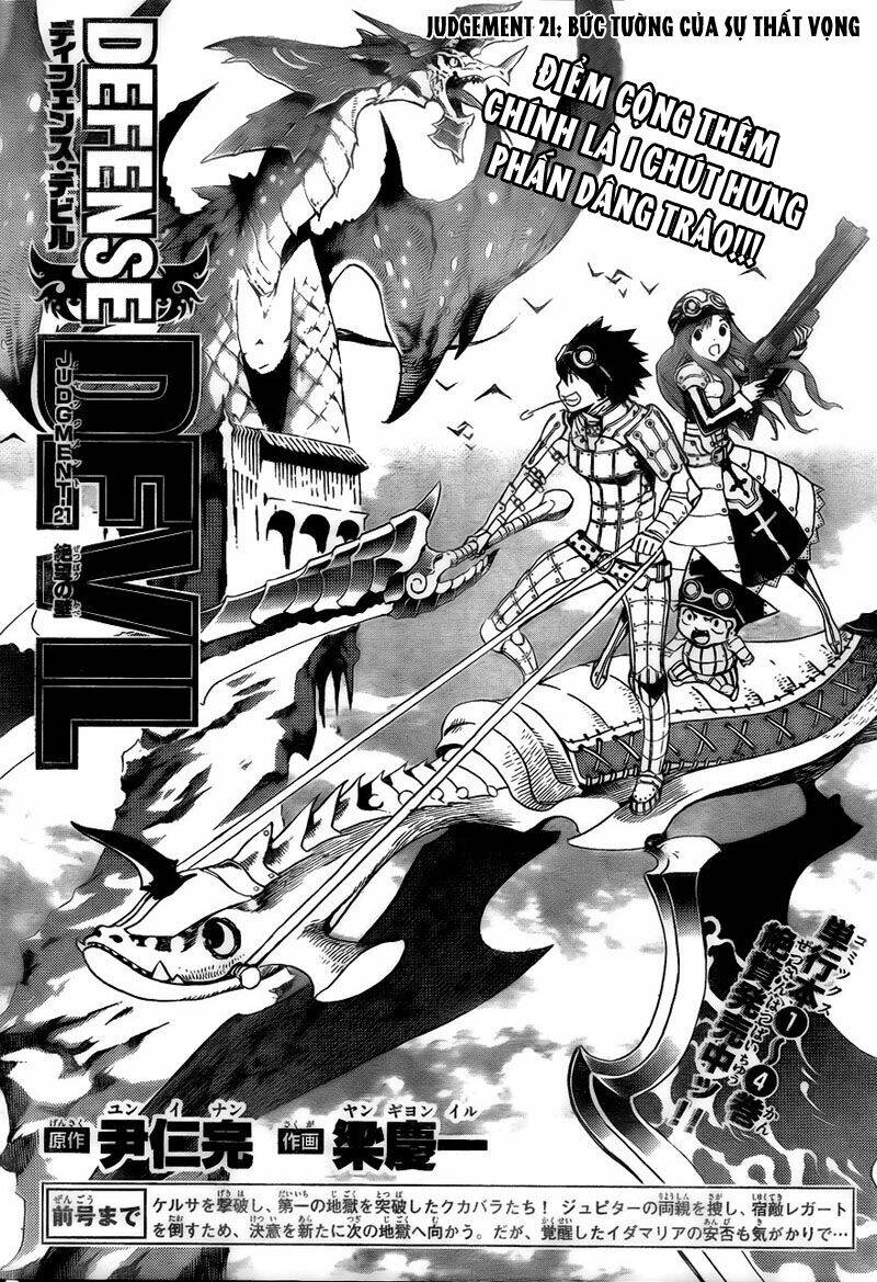defense devil chapter 49 2
