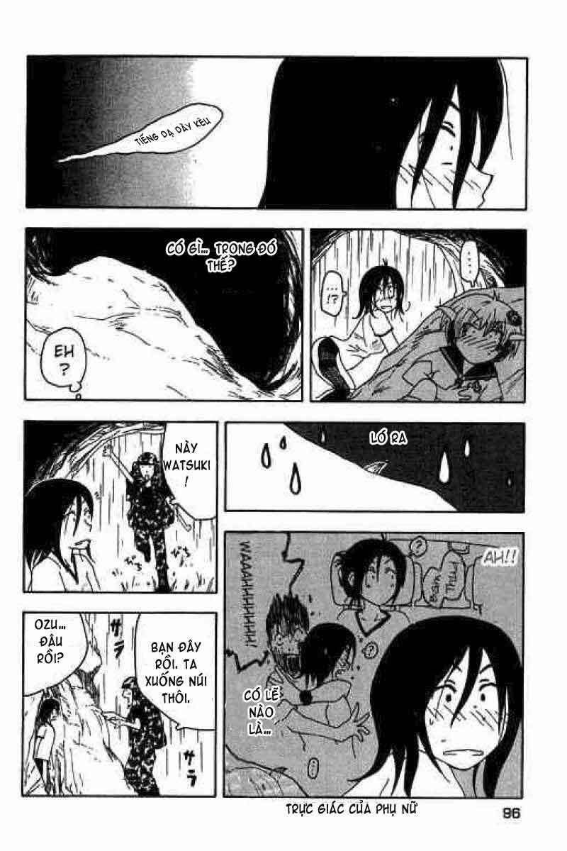 inu neko jump chapter 12 23