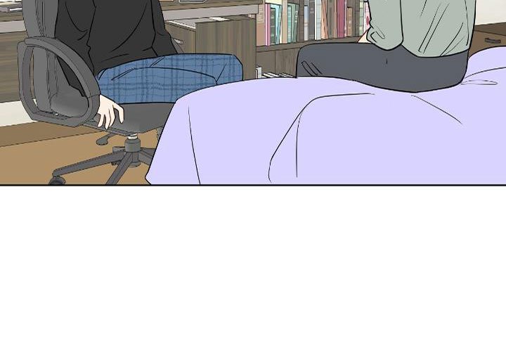 chuyện quái gì với giấc mơ đó vậy chapter 43 59