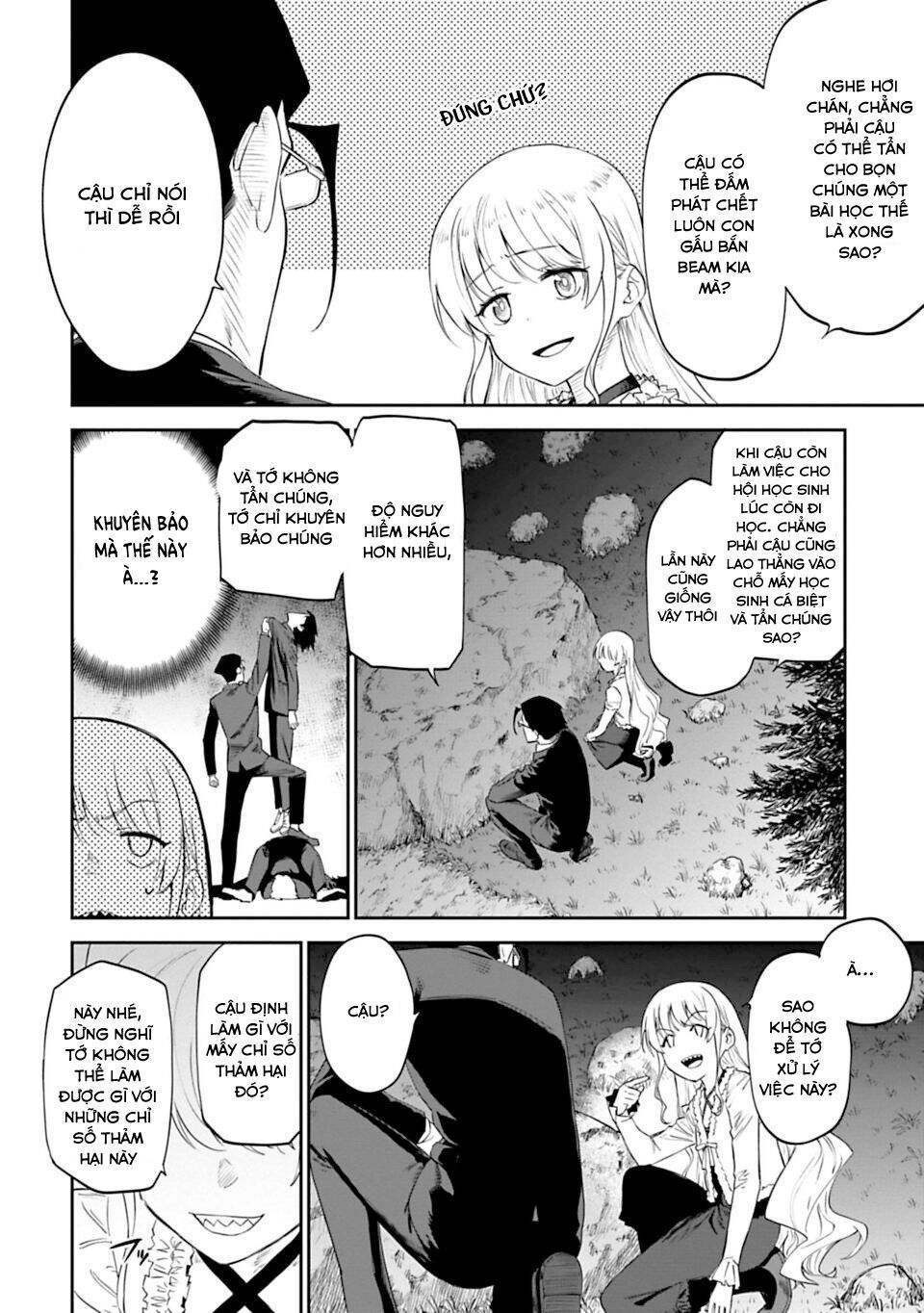 fantasy bishoujo juniku ojisan to [manga] chapter 6 2