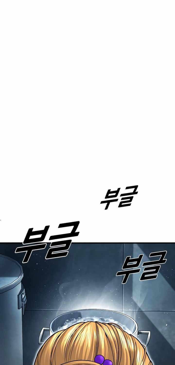 đặc vụ kim chapter 151 91