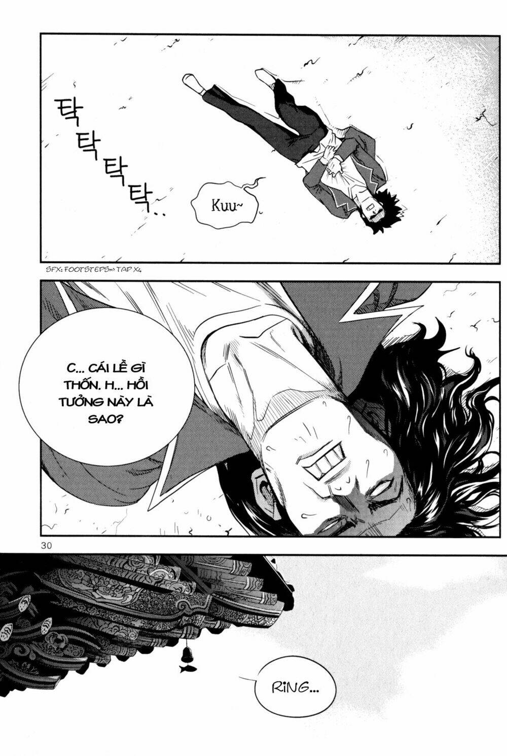 xo sisters chapter 1 31