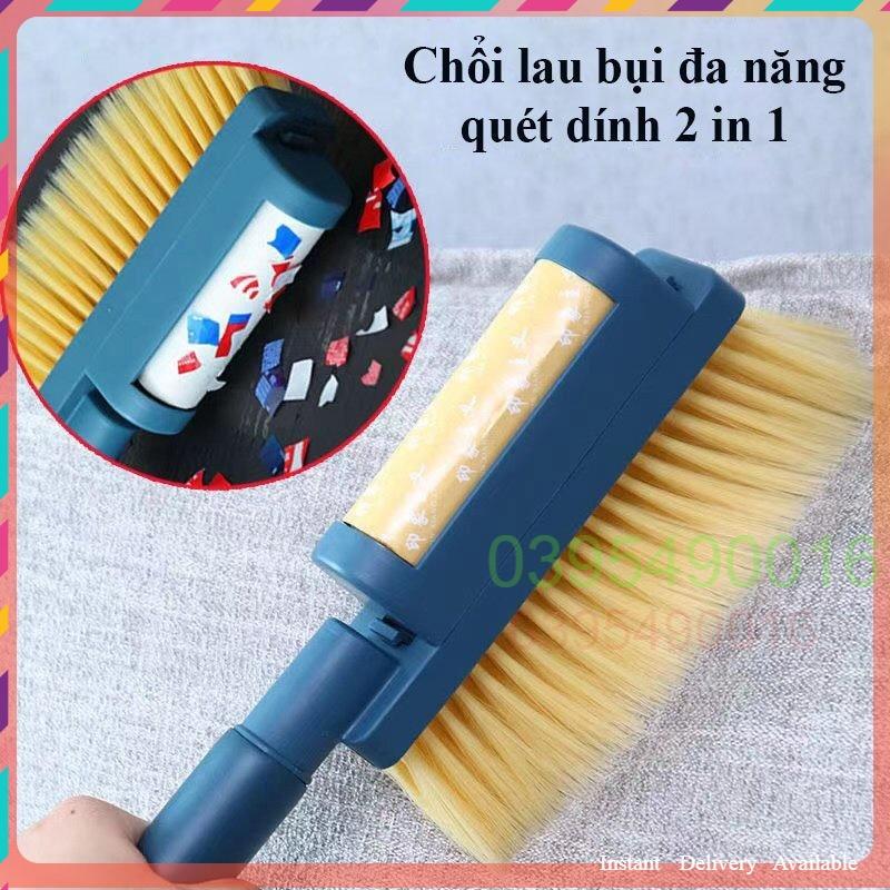 Chổi nhựa lông mềm Kèm đầu lăn, lau xe ô tô sợi siêu mịn, quét bụi bàn ghế, ga giường, sofa, chăn văn phòng gia đình....