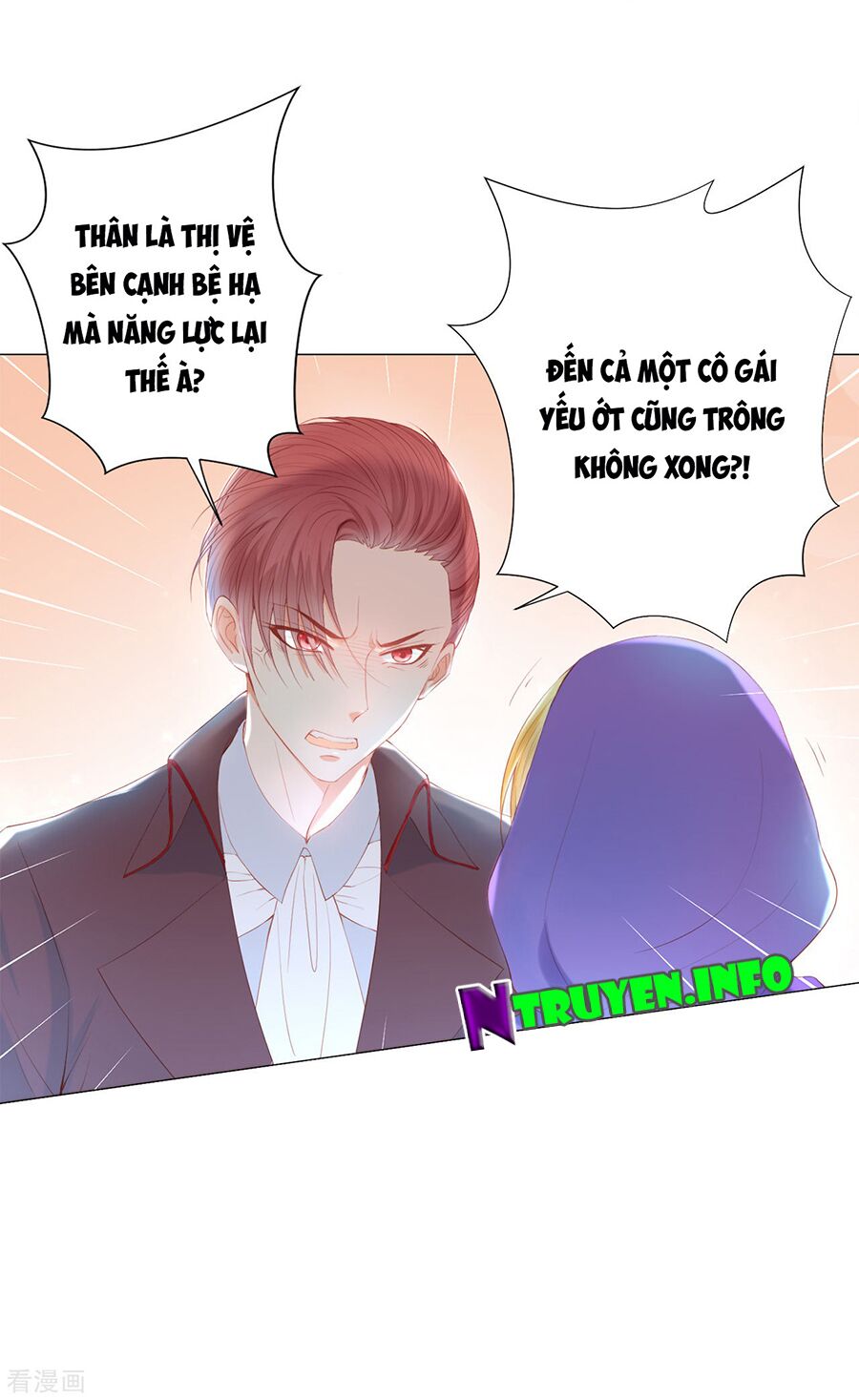 huynh khống công tước gả không được chapter 47.1 7