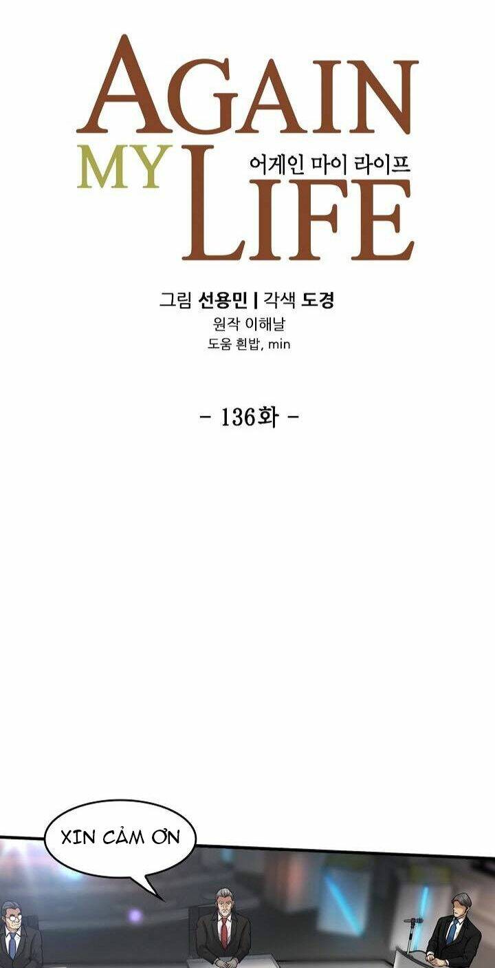 điều tra viên chuyển sinh chapter 136 5