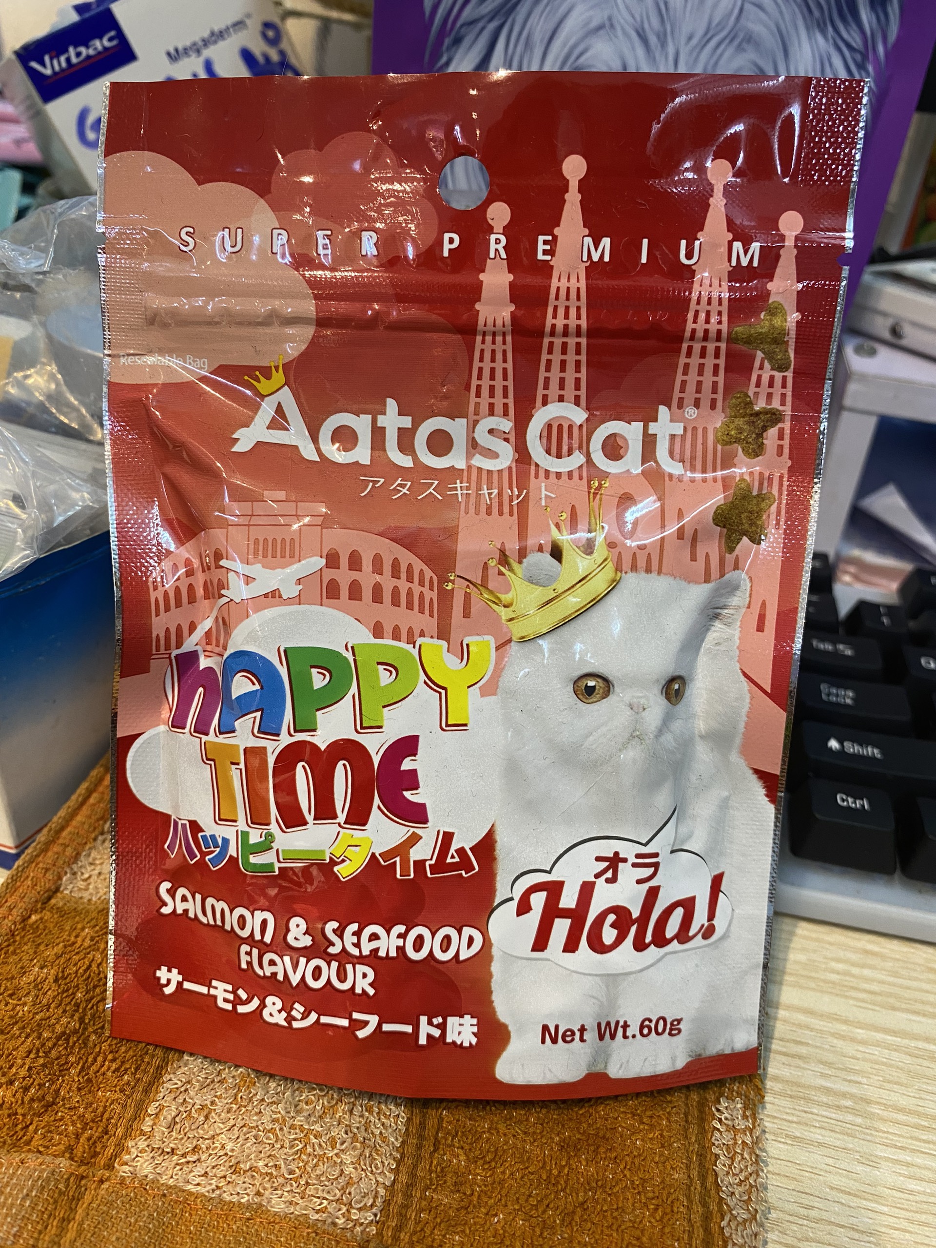 Snack Aatas Cat Happy Time bánh thưởng cho mèo nhiều vị gói 60g