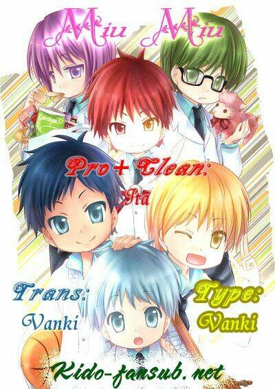 hakudatsu no masquerade chapter 1 2