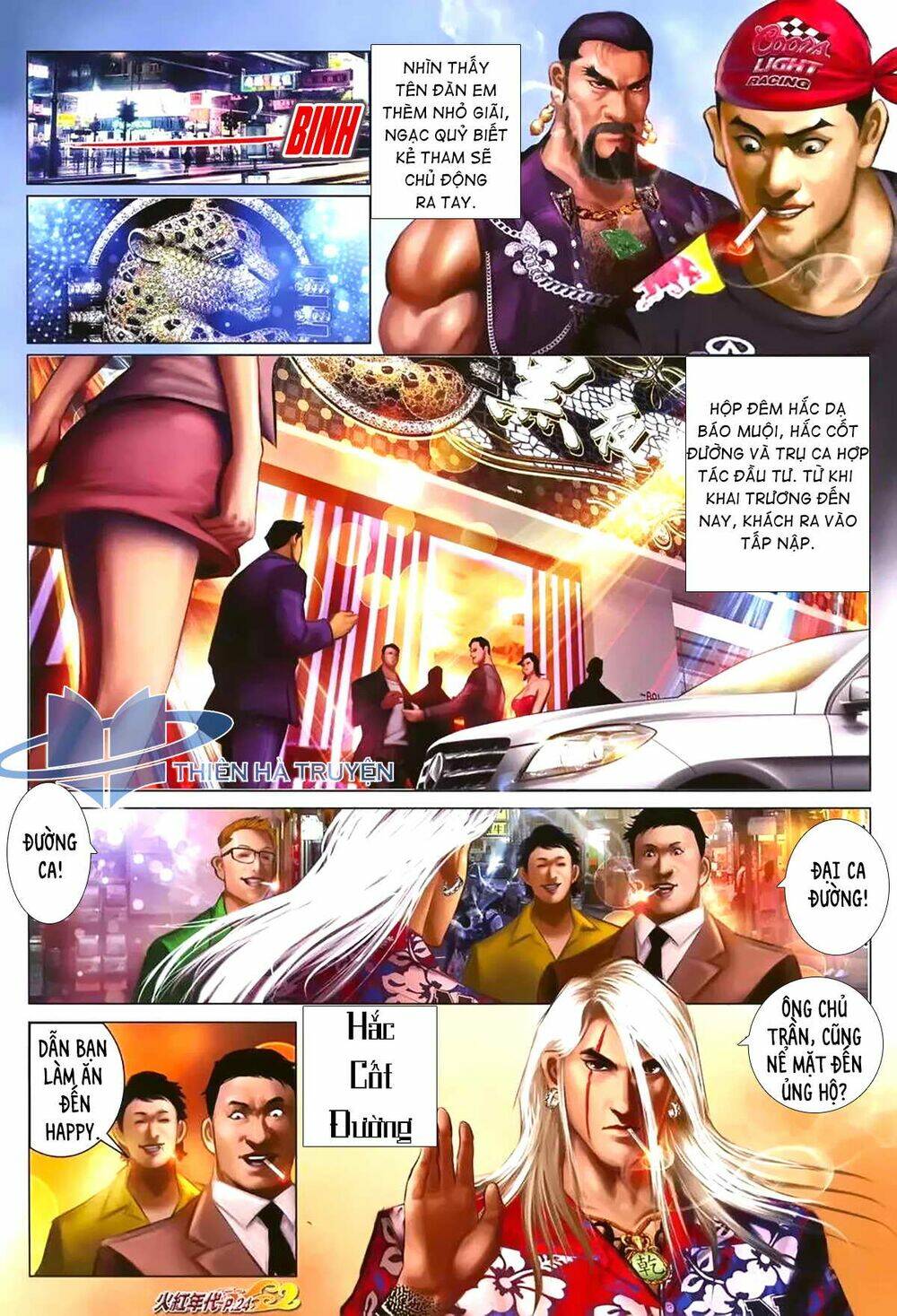 hỏa hồng niên đại hắc cốt đường chapter 1174 9