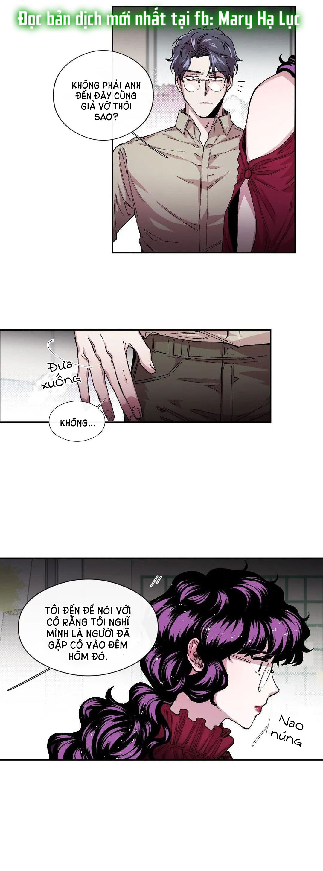 s flower chapter 33.1 12