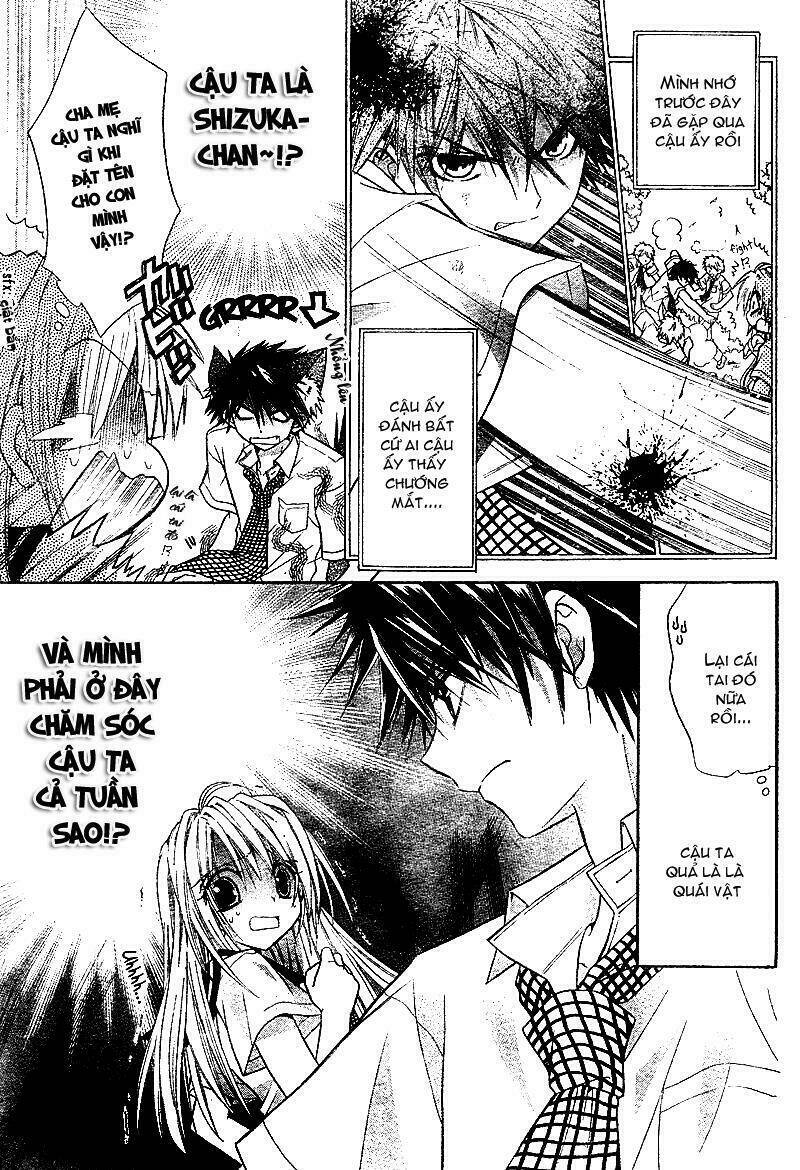 kemono ni botsuraku ojou-sama chapter 1 8