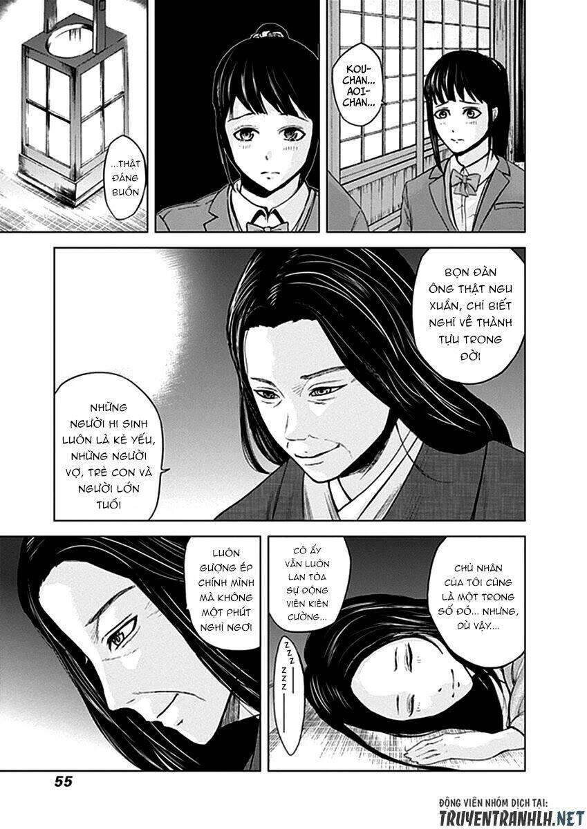 gunjou senki chapter 31 13