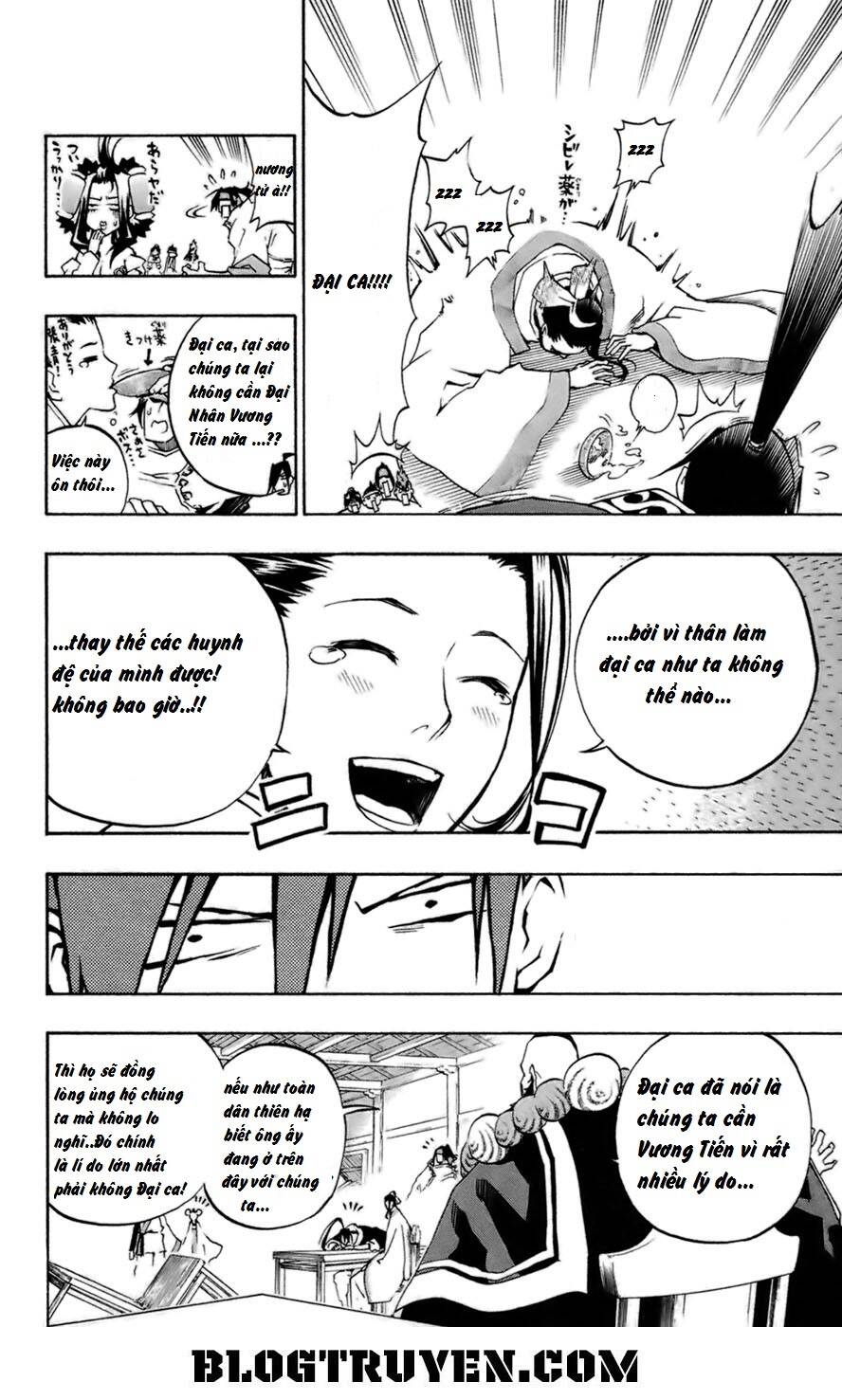 akaboshi - ibun suikoden chapter 11 9