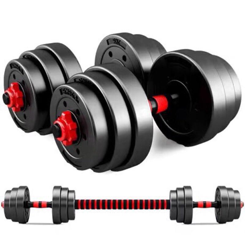 Bộ Tạ Tập Tay 2 in 1 Kết Hợp Tạ Đẩy Đa Năng