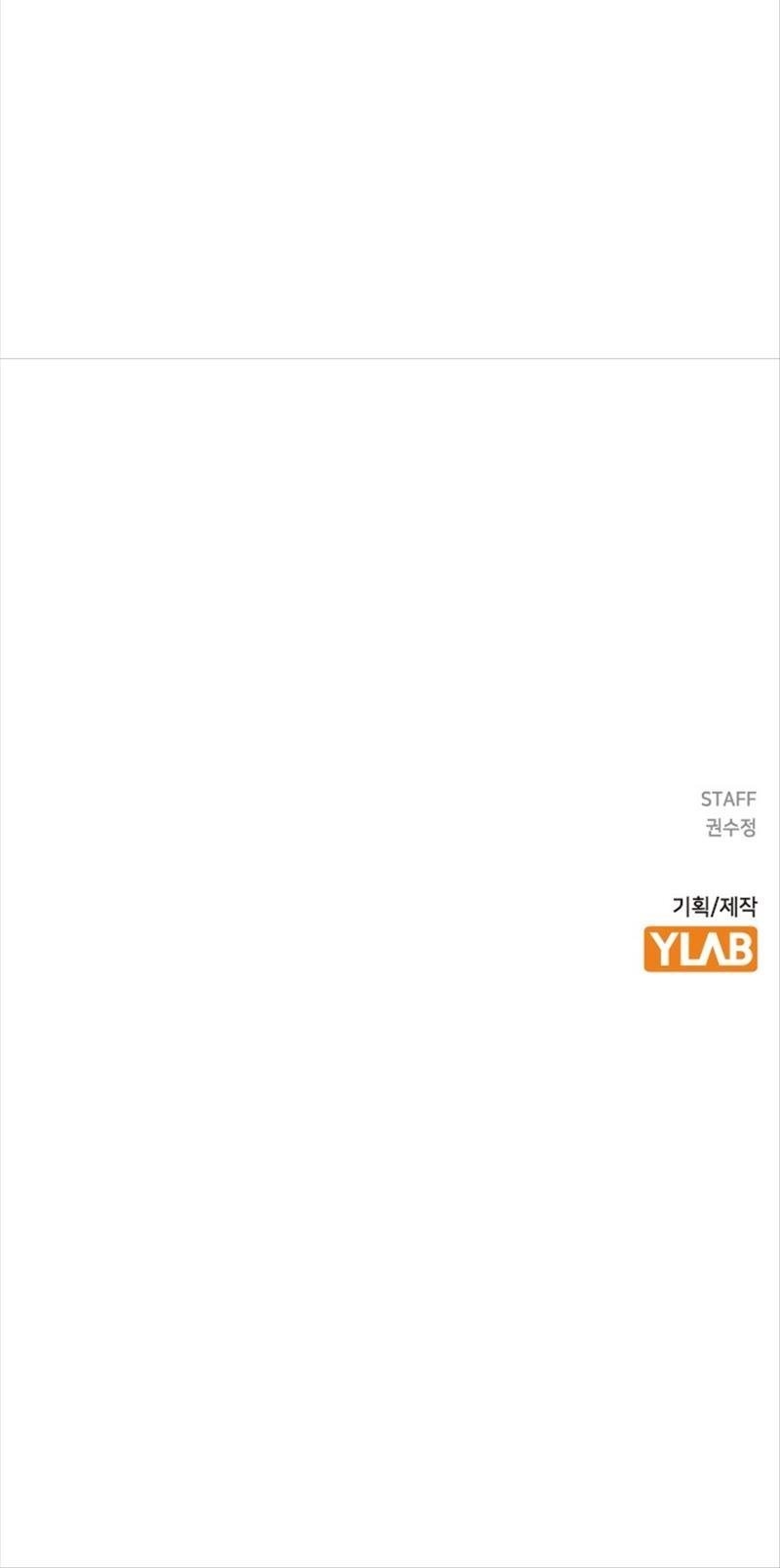 nhân duyên kiếp trước chapter 48.2 30