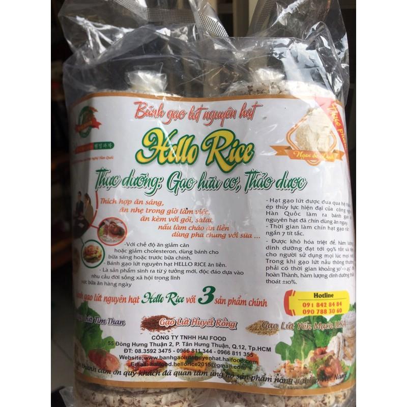 Bánh gạo lứt ăn kiêng Hello Rice, bánh gạo lức nguyên hạt 300gr/500gr