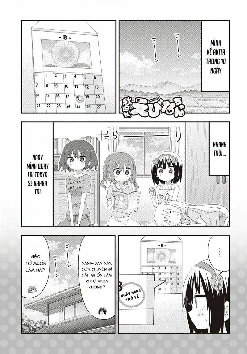 akita imokko! ebina-chan chapter 16 4