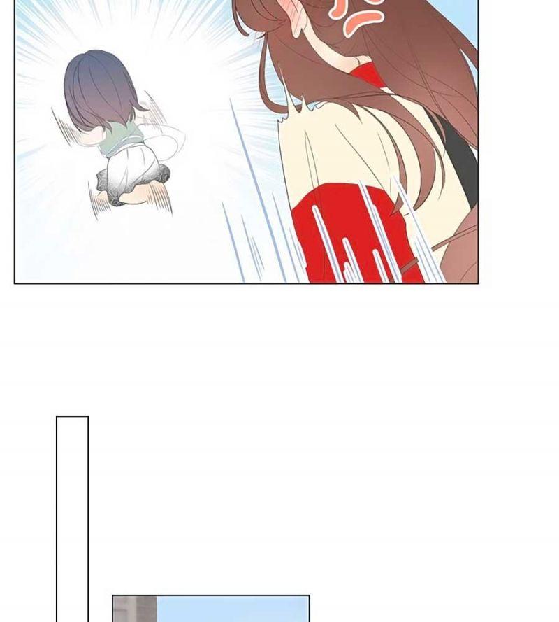 sao giờ, đẩy thuyền tới muốn yêu chapter 0 43