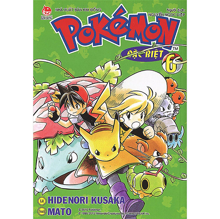Combo Pokémon Đặc Biệt (Tập 1 - Tập 10)