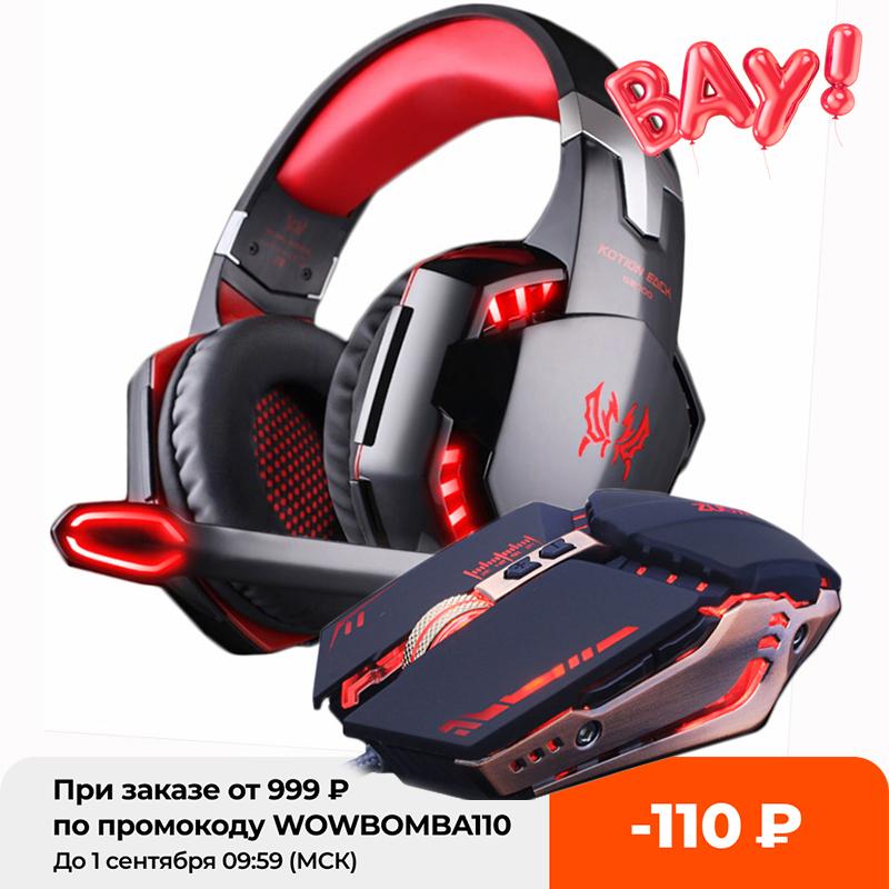 Tai Nghe Chơi Game Và Chuột Chơi Game 4000 DPI Có Thể Điều Chỉnh Âm Thanh Nổi Game Thủ Tai Nghe Tai Nghe + Game Thủ Chuột LED Quang Có Dây Cổng USB