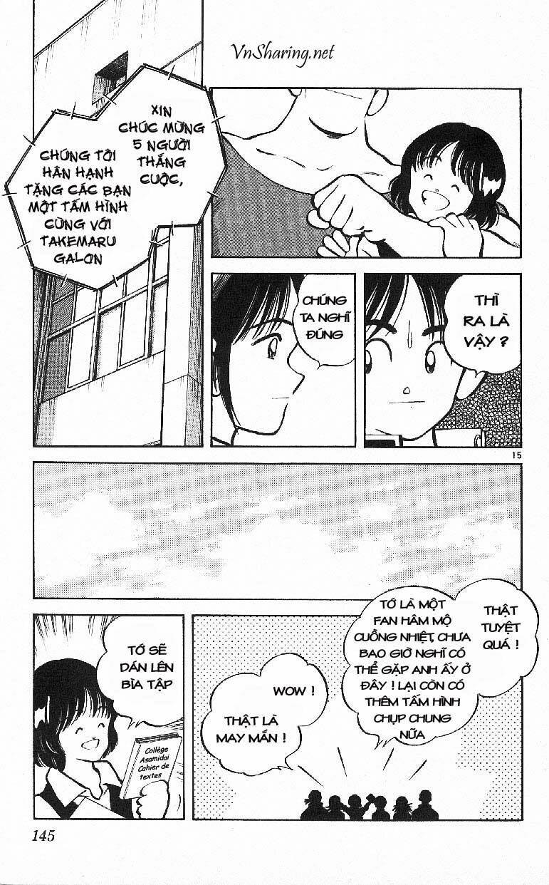 itsumo misora chapter 27 14