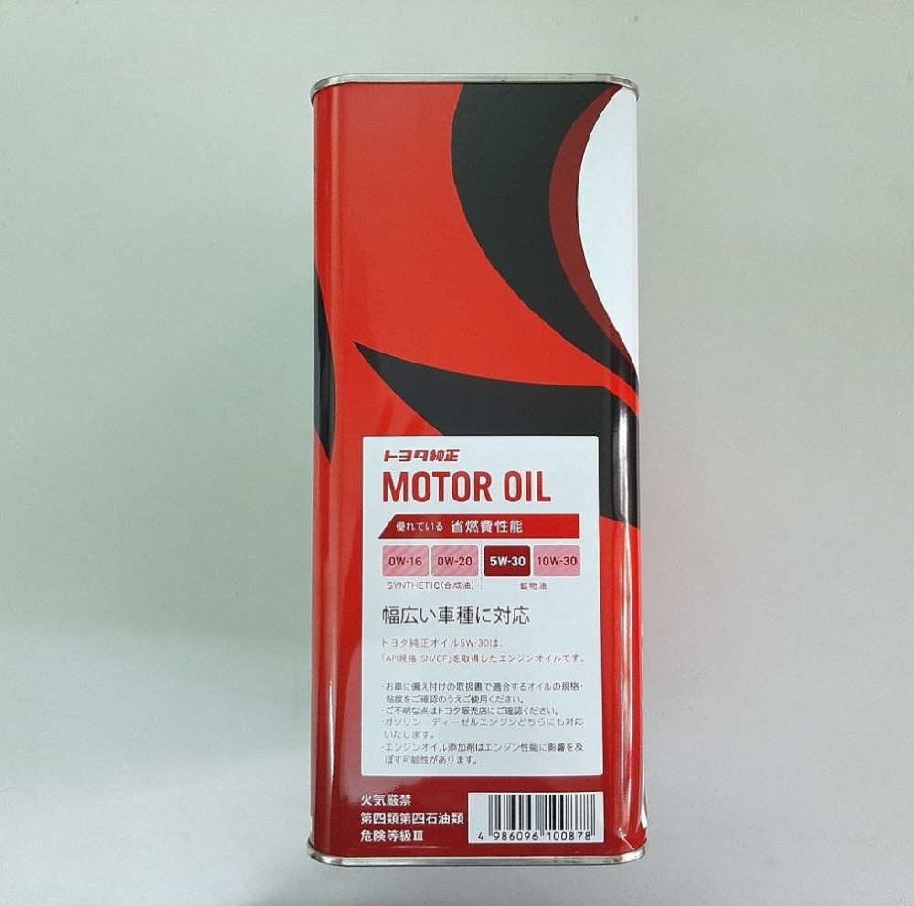 Dầu nhờn động cơ Toyota 5W30 SN/GF-5 4Lx6