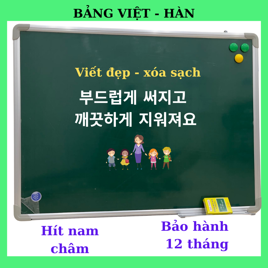 Bảng từ Xanh viết phấn có dòng kẻ 5x5cm