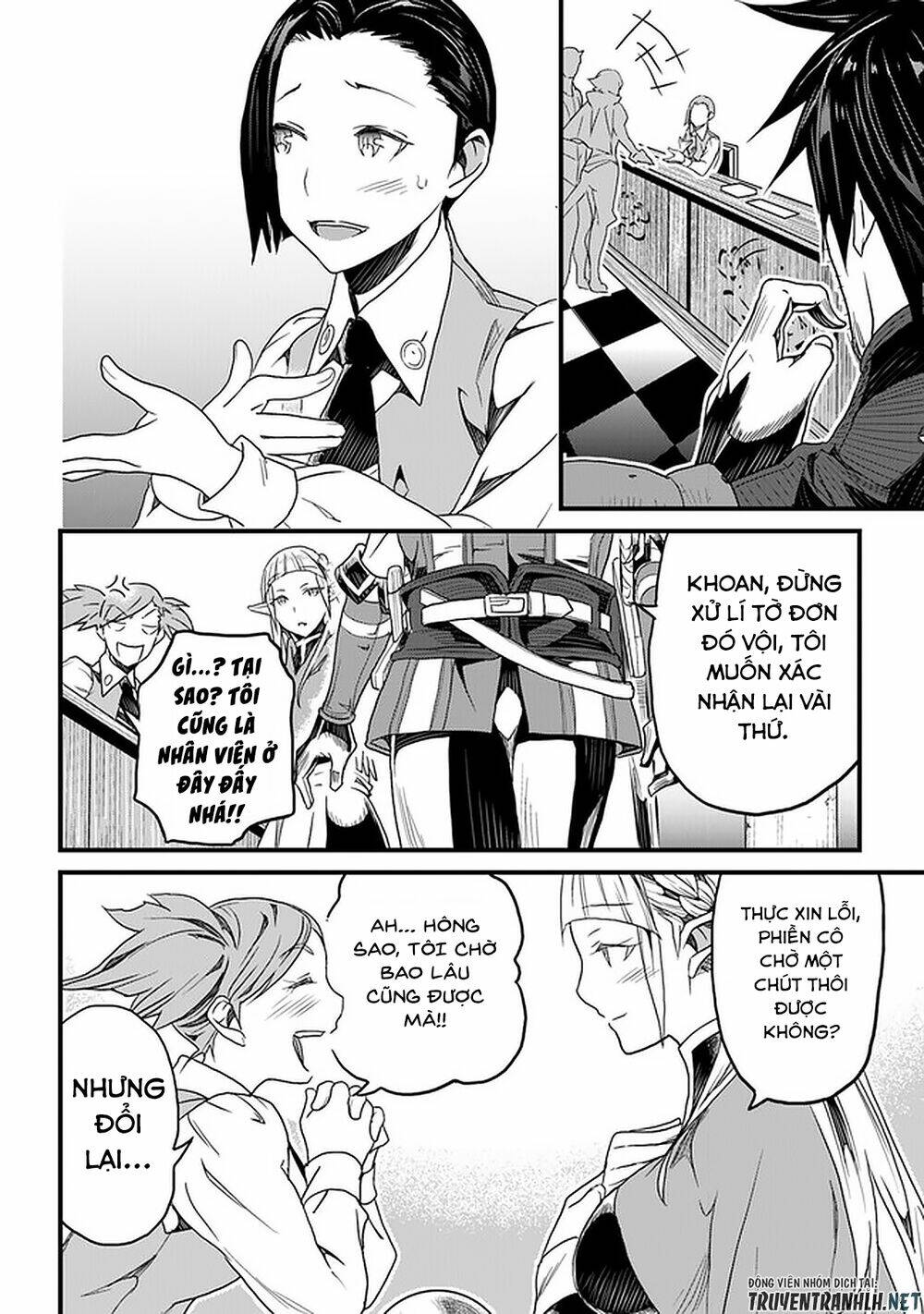 yakudatazu skill ni jinsei o sosogikomi 25-nen, imasara saikyou no boukentan midori kashi no akira chapter 14 9