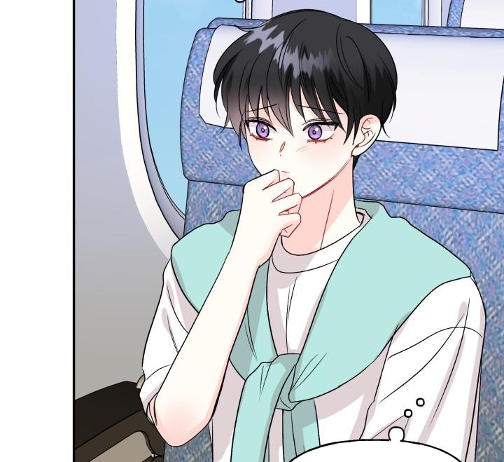 xác suất tình yêu chapter 57 44