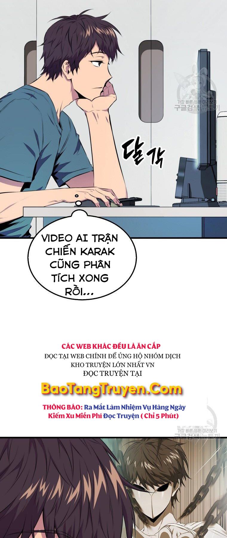 tôi thăng cấp trong lúc ngủ chapter 23 2