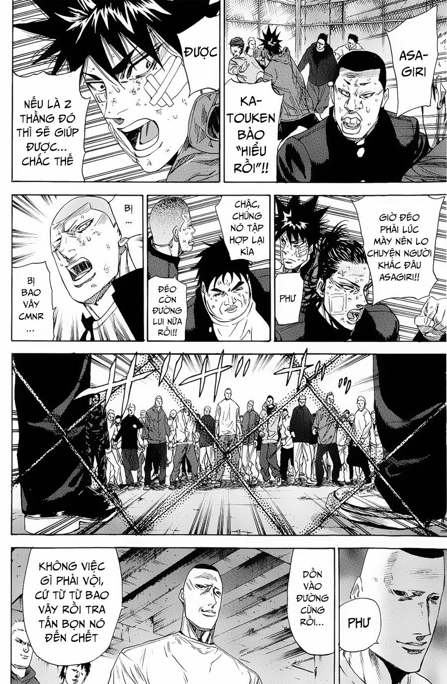 a-bout! chapter 102 14