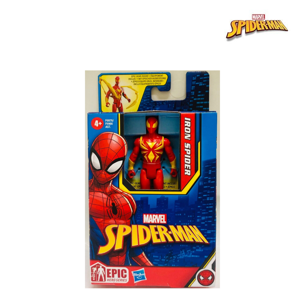 Đồ chơi mô hình chiến binh huyền thoại Iron Spider Spider-Man