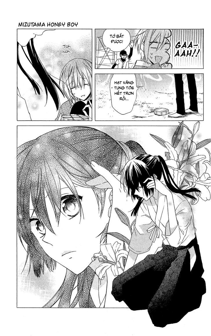 mizutama honey boy chapter 5 16
