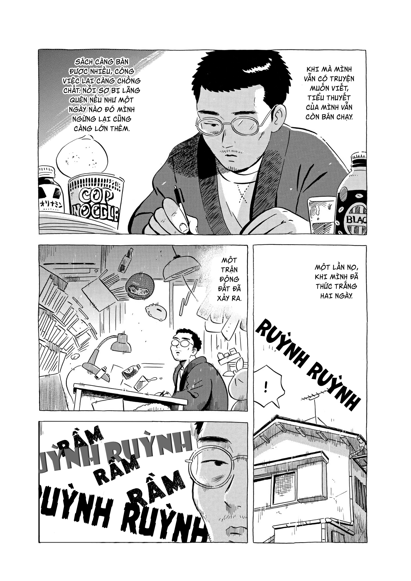 hirayasumi chapter 26 13