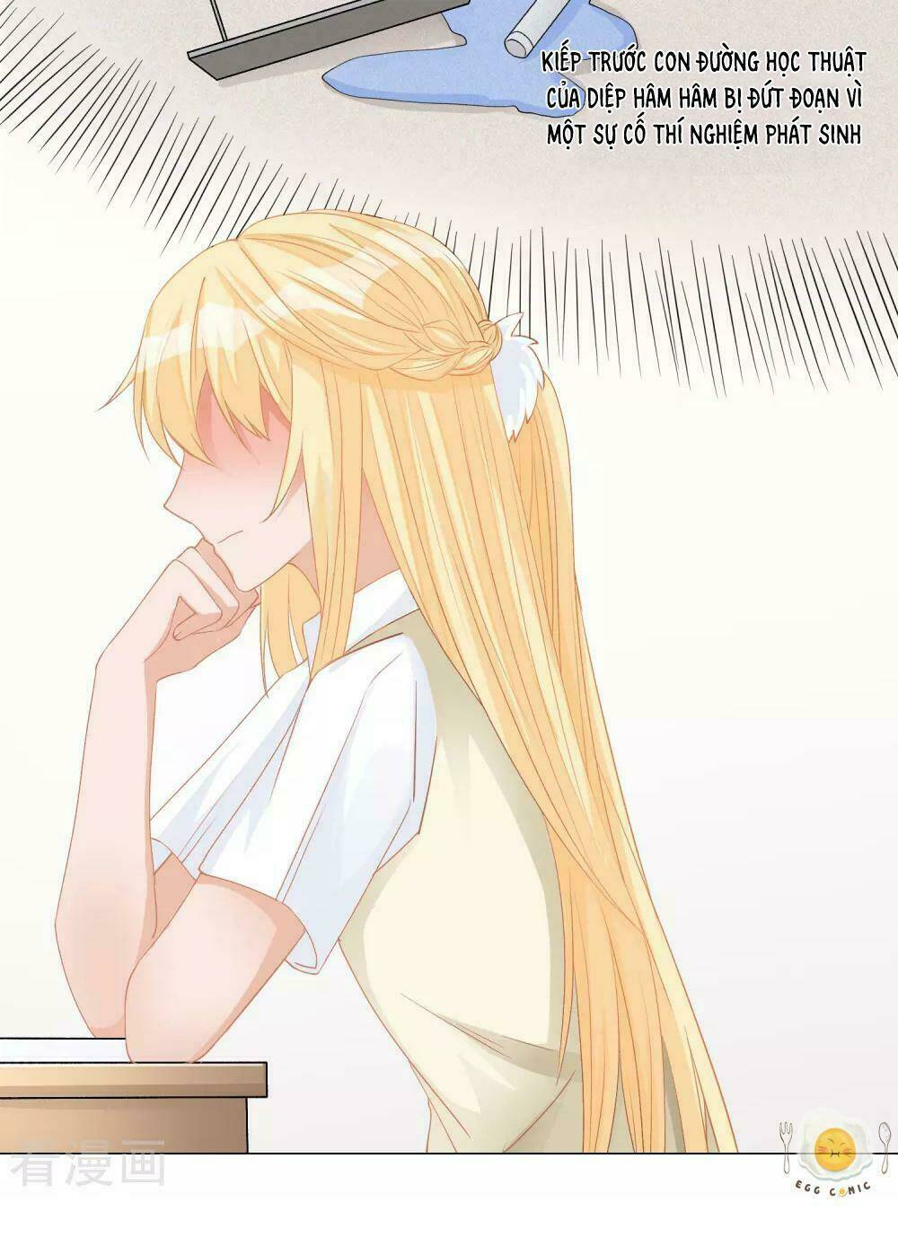 trọng sinh siêu sao - lăng thiếu sủng nghiện chapter 22 4