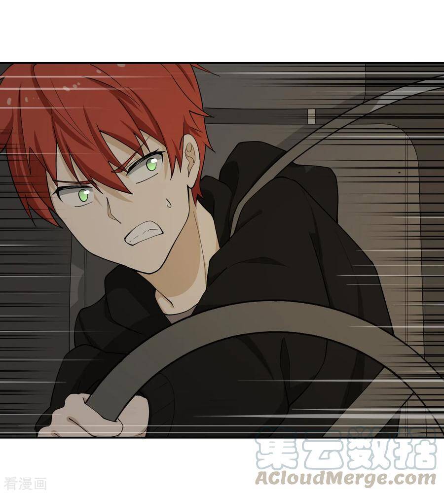 nghịch thiên tiên mệnh chapter 66 15